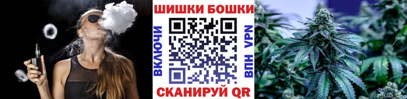 Купить Кокаин  Меф мяу мяу  Гашиш  Карачев