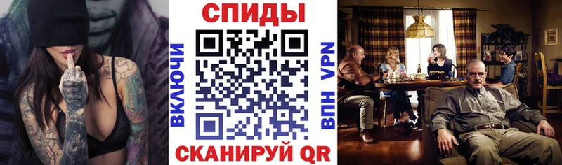 АМФЕТАМИН Premium Карачев