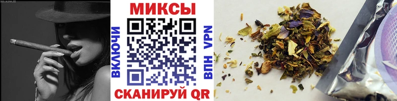 Купить закладки  Карачев  Бутират бутандиол 
