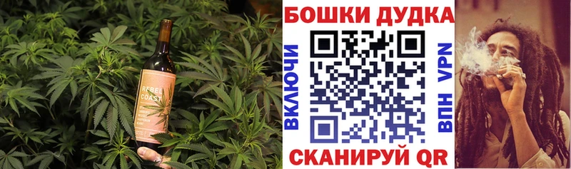 Купить где  Карачев  Canna-Cookies марихуана 