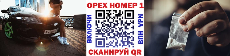 Купить где  Карачев  COCAIN 98% 