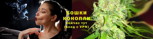 метамфетамин Иннополис