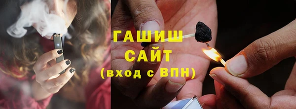 метамфетамин Иннополис