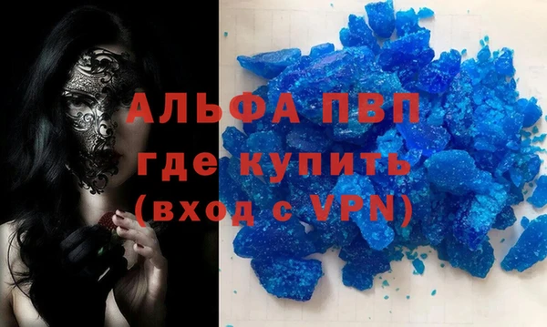 ПСИЛОЦИБИНОВЫЕ ГРИБЫ Киренск