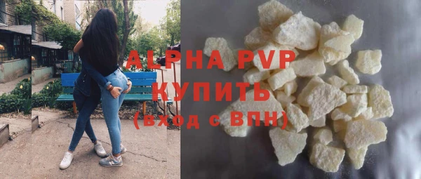 марки nbome Кинешма