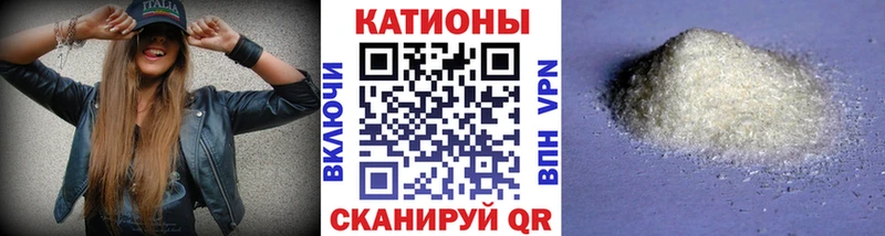 Меф 4 MMC  Купить где  Карачев 