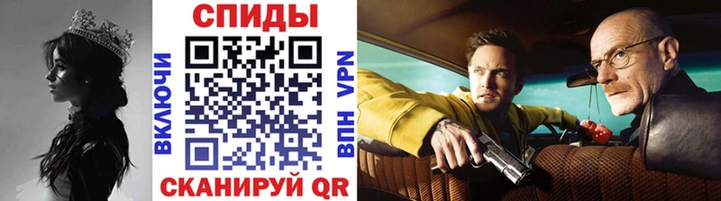 Купить  Карачев  Метамфетамин Methamphetamine 